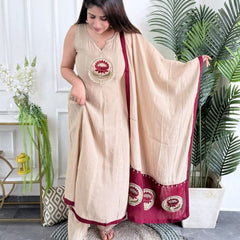 Designer Embroidery Work Beige Color Suit Set