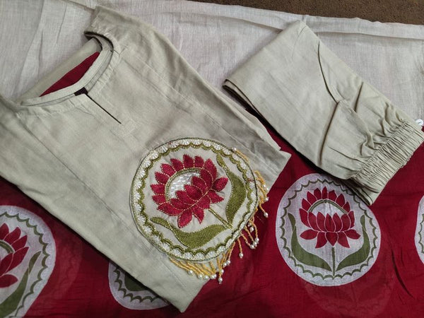 Designer Embroidery Work Beige Color Suit Set